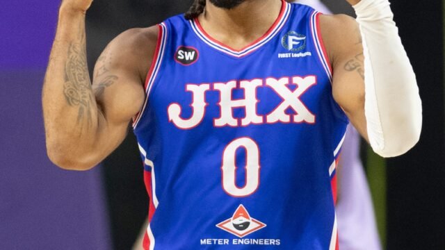 JHX Hoops vs La Familia TBT: Channel, Time, and Schedule Revealed