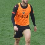 Amine Gouiri